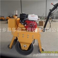 华驰专业供应大量优质手扶式压路机