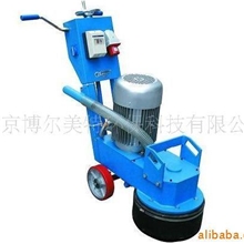 供应博尔牌重型研磨机连一个中磨盘