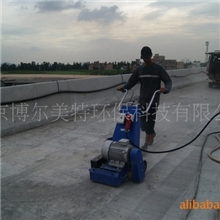 供应LT750博尔牌重型铣刨机