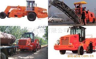 [厂家供应]优质路面机械-路拌、冷再生、铣刨机、水平定向钻