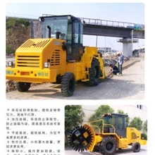 [厂家直销]高品质WB16/WB18路拌机、开槽机价格面议