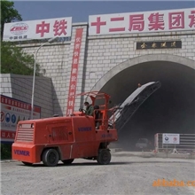 【厂家供应】优质铣刨机高效率铣刨机多用途铣刨机