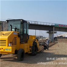 [厂家直销]高品质WB16路拌机徐州威马路拌专家