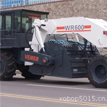 [厂家供应]高品质冷再生,,WR600,沥青冷再生机,多功能冷再生设备