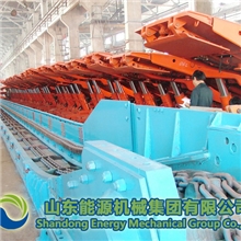 【山能机械】专业厂家供应SGZ730/400刮板机