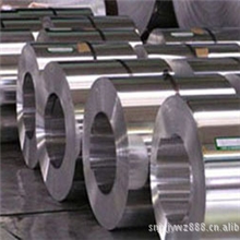 山能机械生产供应不锈钢卷板