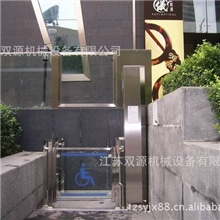 升降机残疾人升降机无障碍残疾人升降机