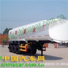 JHK9400GHY/化工液体运输半挂车/济南半挂车/半挂牵引车/山东