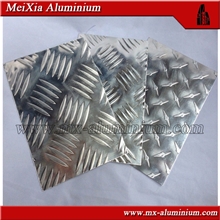 铝板花纹铝板合金铝板6061T6铝板指针型花纹铝板