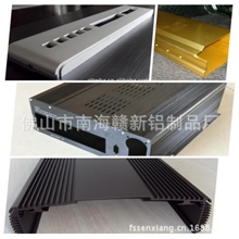 定做LED电源铝壳挤出、铝壳、逆变器铝合金外壳、铝壳深加工氧化