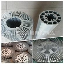 挤压超大截面太阳花散热器、太阳花铝材、大功率散热器铝型材加工