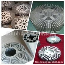 广东佛山厂家专业挤压工业铝合金型材，散热片铝合金，铝型材加工