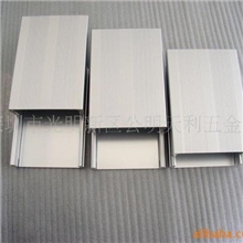 厂家提供深圳公明区拉丝喷砂加工铝阳极氧化加工喷砂拉丝氧化