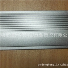 铝阳极氧化表面处理现货供应铝表面处理表面喷砂处理