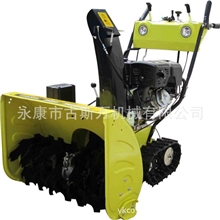 厂家直销电启动履带式11马力自走吹雪机