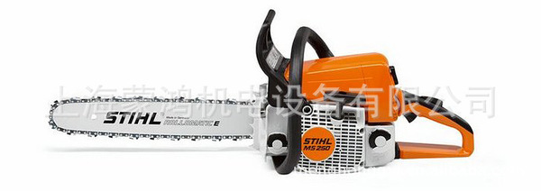 批发STIHL斯蒂尔油锯MS250!