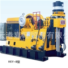黄海机械HXY-8(-8B)型岩心钻机