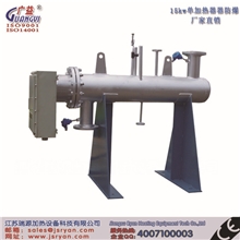 江苏瑞源广益品牌320KW电导热油炉厂家直销导热油炉电加热