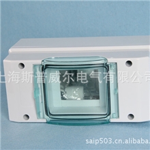 供应防水配电盒2路防水配电盒3位防水配电盒空开盒防水配电盒