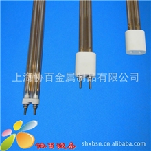 厂家供应镀金加热管远红外石英加热管碳纤维加热管石英发热管