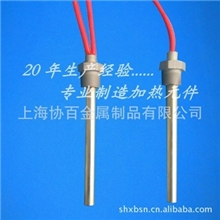 厂家供应单头加热管模具加热棒单端电热管干烧电热棒