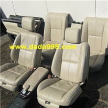 奔驰S级前后真皮电动座椅加四车门内饰板中央扶手总成汽车拆车件