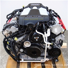 德国正品奥迪Q73.0TFSIv6汽车发动机总成完整配套高品质汽车配件