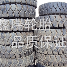 低价供应优质叉车充气轮胎825-15