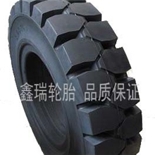 供应实心胎叉车胎28X9-15