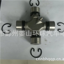 供应T7农机传动轴万向节30.18X106.5