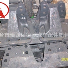 平衡悬挂支撑件北方奔驰汽车