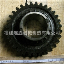 变速箱、分动箱齿轮