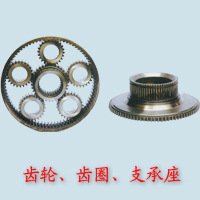 发动机齿轮支承座綦江5S-110GP行星齿轮太阳轮