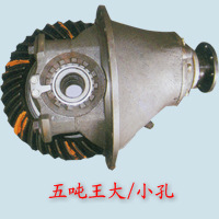 奥利康制五吨王（4r）盆角齿大孔小孔正反旋（驱动桥）