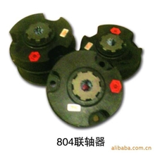 厦工配件804联轴器