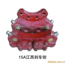 厦工配件15A江西刹车钳