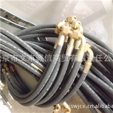 批发钢丝编织增强胶管EN8531SN2SNEN8571SC2SC高压胶管总成