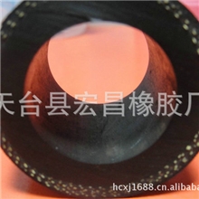 橡胶喷砂管耐磨橡胶管喷砂管现货