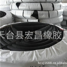 夹布泥浆管工程泥浆管泥浆管现货