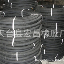 生产销售优质高压橡胶管高压耐油橡胶管