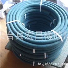 长期供应氧气胶管19mm*20m橡胶管特种胶管