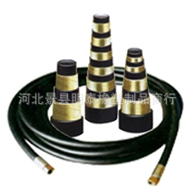 厂家直供内径5mm-305mm高压胶管及高压胶管总成