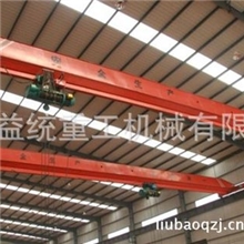 【山东益统】供应LD型1-32t电动桥式单梁行车起重机品质保证