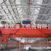 [专业供应]起重机专家供应双梁桥式起重机简易双梁