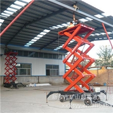 供应升降机、高空作业台、液压升降机、升降平台、移动式升降机