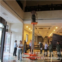 销售SHJ豪华液压升降平台