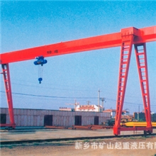 特价供应起重机（质量保证）厂家直销门式起重机行车650000
