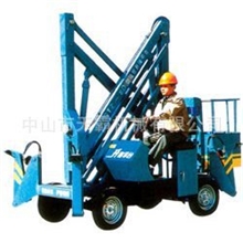 中山厂家直销曲臂式升降机，折臂式升降机（图）