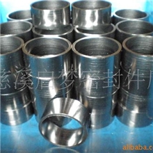 供应启梦阀门阀杆密封石墨环