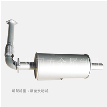 生产配套装载机消声器